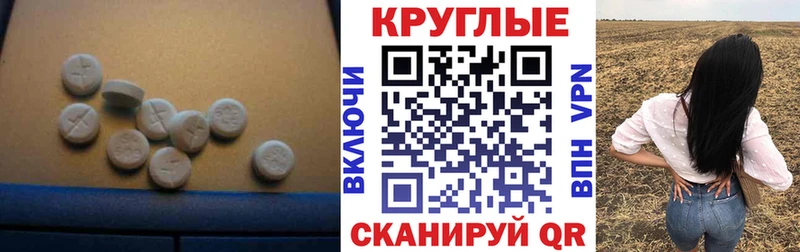 Ecstasy louis Vuitton  OMG как войти  Сурск  где продают наркотики 