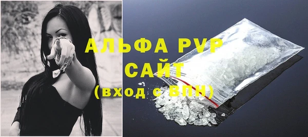 2c-b Абдулино