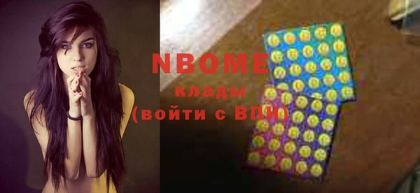 спиды Абаза