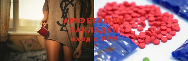 дурь Алзамай