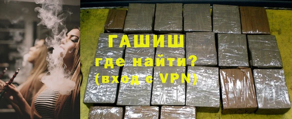 спиды Абаза
