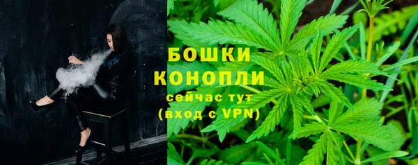 2c-b Абдулино