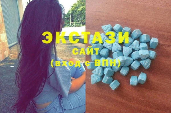 2c-b Абдулино