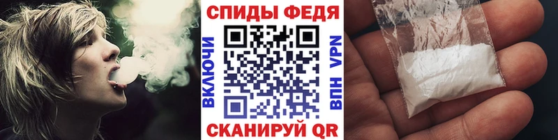 Первитин кристалл  блэк спрут онион  Сурск  закладка 