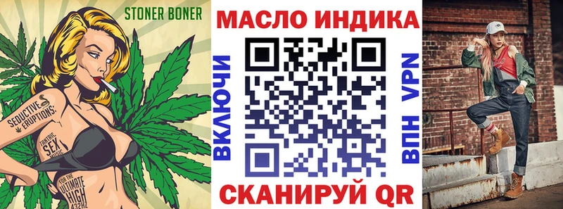 ссылка на мегу сайт  Сурск  ТГК вейп  как найти закладки 