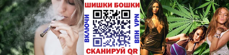 Марихуана ГИДРОПОН  Сурск 